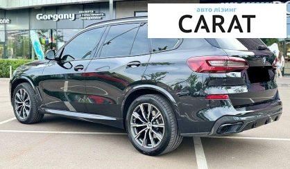 BMW X5 2021