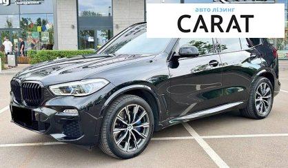 BMW X5 2021 - авто лізинг Carat