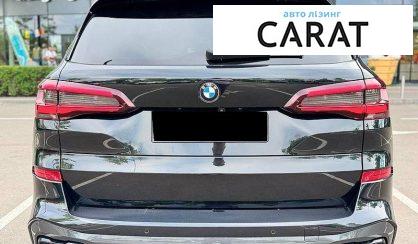 BMW X5 2021