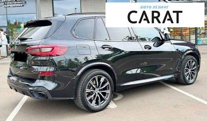 BMW X5 2021