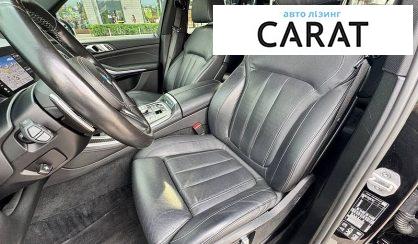 BMW X5 2021