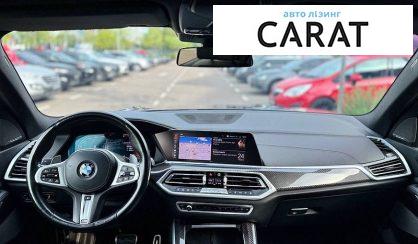 BMW X5 2021