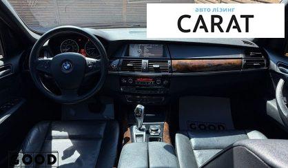 BMW X5 2012
