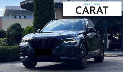 BMW X5 2021