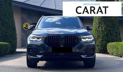 BMW X5 2021
