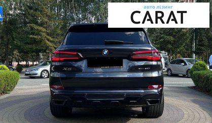 BMW X5 2021