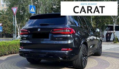 BMW X5 2021