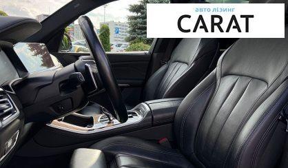 BMW X5 2021