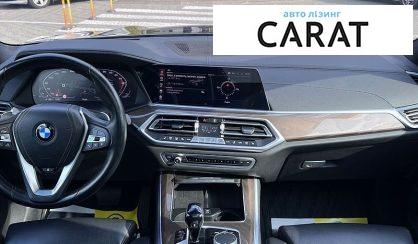 BMW X5 2021