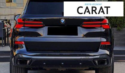 BMW X5 2024