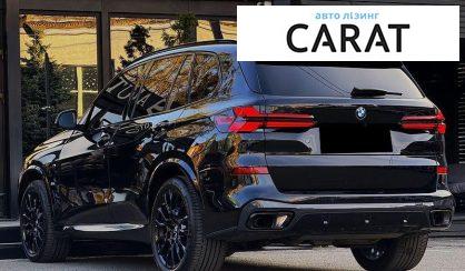 BMW X5 2024