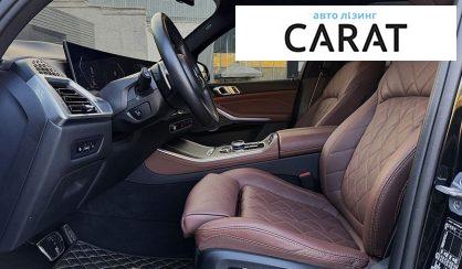 BMW X5 2024