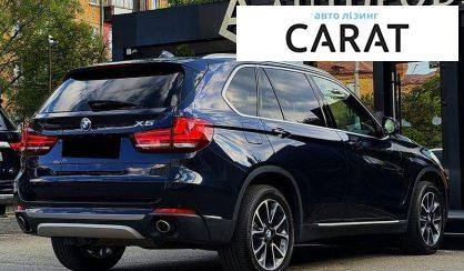 BMW X5 2014