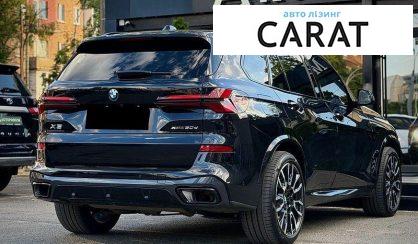 BMW X5 2024