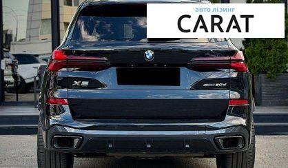 BMW X5 2024