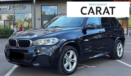 BMW X5 2017 - авто лізинг Carat
