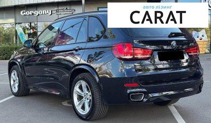 BMW X5 2017