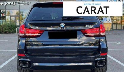 BMW X5 2017