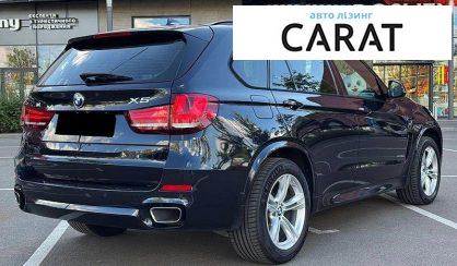 BMW X5 2017