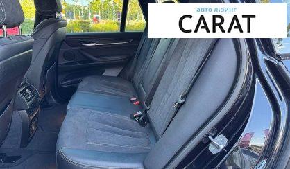 BMW X5 2017
