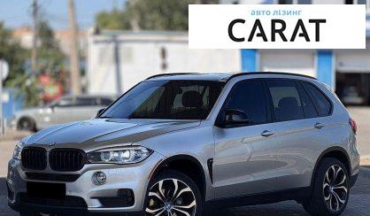 BMW X5 2014 - авто лізинг Carat