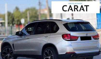 BMW X5 2014