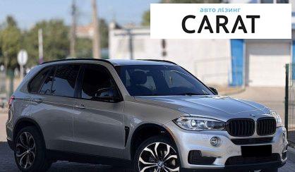 BMW X5 2014