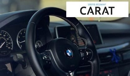 BMW X5 2014