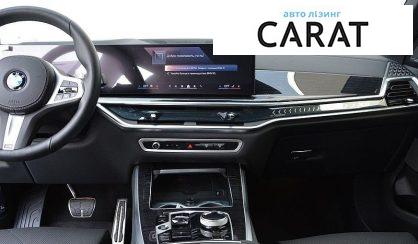 BMW X5 2026