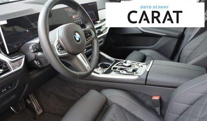 BMW X5 2026