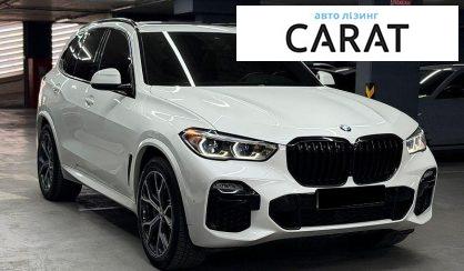 BMW X5 2019