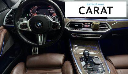 BMW X5 2019
