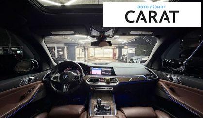 BMW X5 2019