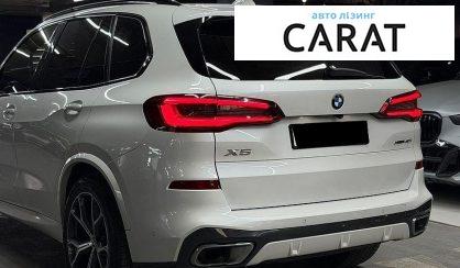 BMW X5 2019