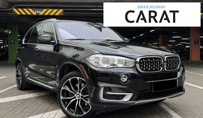 BMW X5 2017