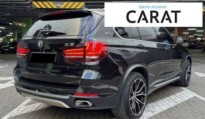 BMW X5 2017