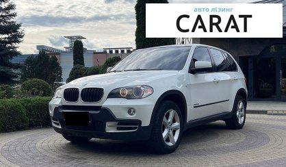 BMW X5 2009 - авто лізинг Carat