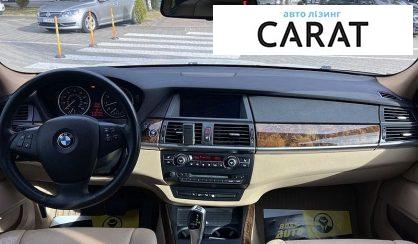 BMW X5 2009