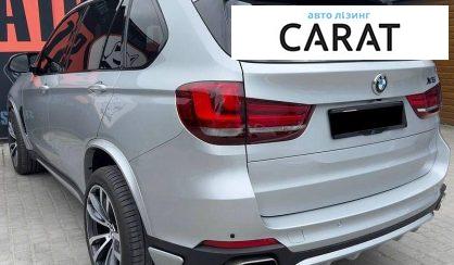 BMW X5 2014