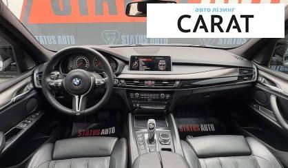 BMW X5 2014