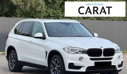 BMW X5 2017
