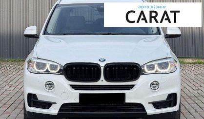 BMW X5 2017