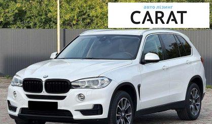 Розглянути BMW X5 2017 BMW X5 2017 - авто лізинг Carat