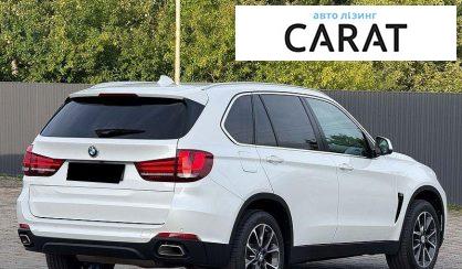 BMW X5 2017