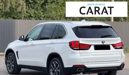 BMW X5 2017