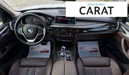 BMW X5 2017
