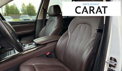 BMW X5 2017