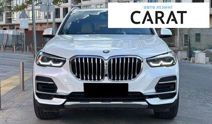 BMW X5 2022