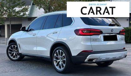 BMW X5 2022