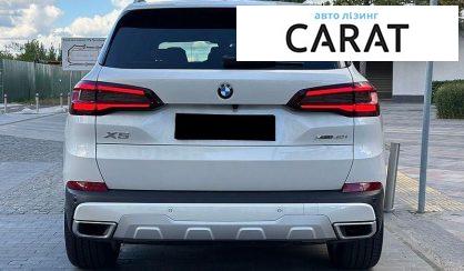 BMW X5 2022
